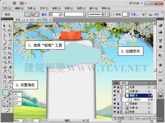 Illustrator CS5教程：通过蒙版功能制作饮料海报,PS教程,思缘教程网