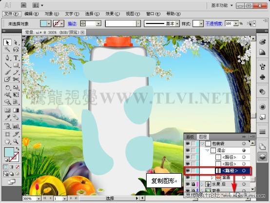 Illustrator CS5教程：通过蒙版功能制作饮料海报,PS教程,思缘教程网