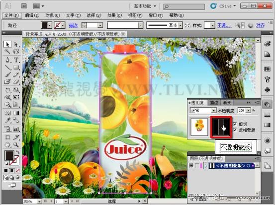 Illustrator CS5教程：通过蒙版功能制作饮料海报,PS教程,思缘教程网