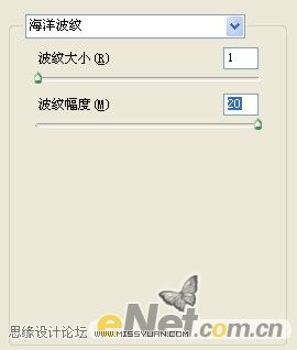 Illustrator CS4制作透明质感立体标志