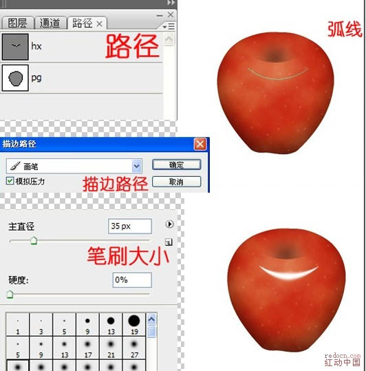 \