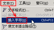 CorelDraw实例教程：绘制漂亮的心奇小老鼠_中国教程网