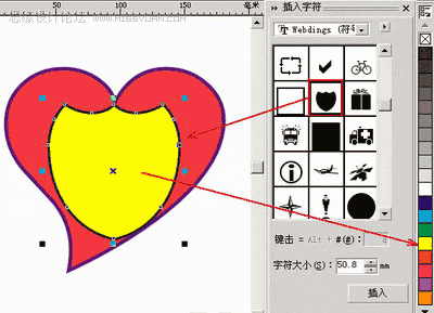 CorelDraw实例教程：绘制漂亮的心奇小老鼠_中国教程网