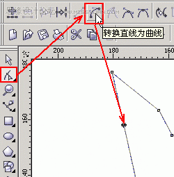 CorelDraw实例教程：绘制漂亮的心奇小老鼠_中国教程网
