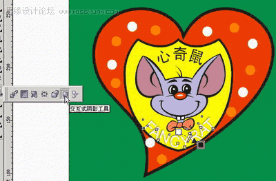 CorelDraw实例教程：绘制漂亮的心奇小老鼠_中国教程网