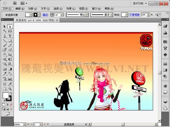 Illustrator CS5新功能：透视网格制作饭店效果图,PS教程,思缘教程网