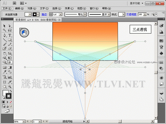 Illustrator CS5新功能：透视网格制作饭店效果图,PS教程,思缘教程网