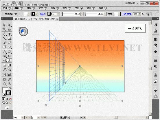 Illustrator CS5新功能：透视网格制作饭店效果图,PS教程,思缘教程网