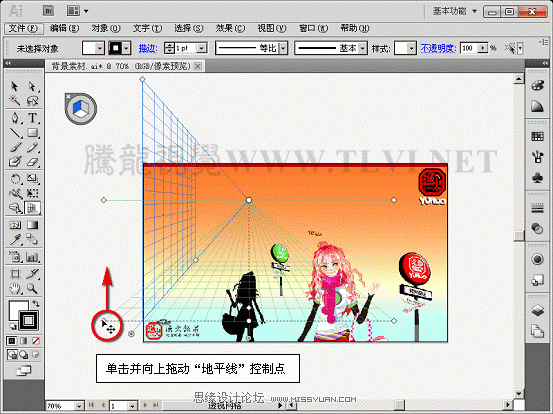 Illustrator CS5新功能：透视网格制作饭店效果图,PS教程,思缘教程网