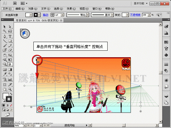 Illustrator CS5新功能：透视网格制作饭店效果图,PS教程,思缘教程网