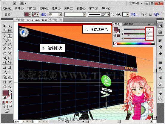 Illustrator CS5新功能：透视网格制作饭店效果图,PS教程,思缘教程网