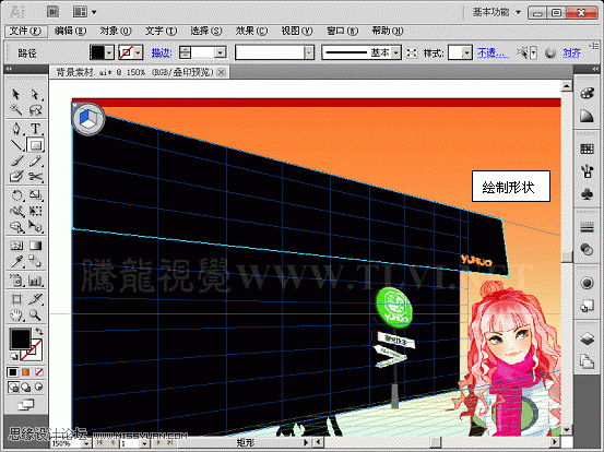 Illustrator CS5新功能：透视网格制作饭店效果图,PS教程,思缘教程网