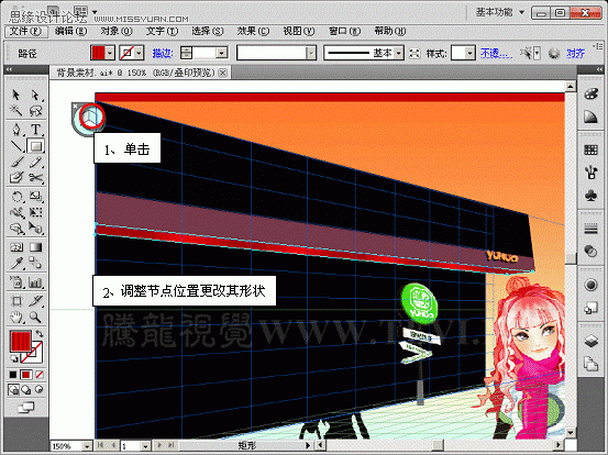 Illustrator CS5新功能：透视网格制作饭店效果图,PS教程,思缘教程网