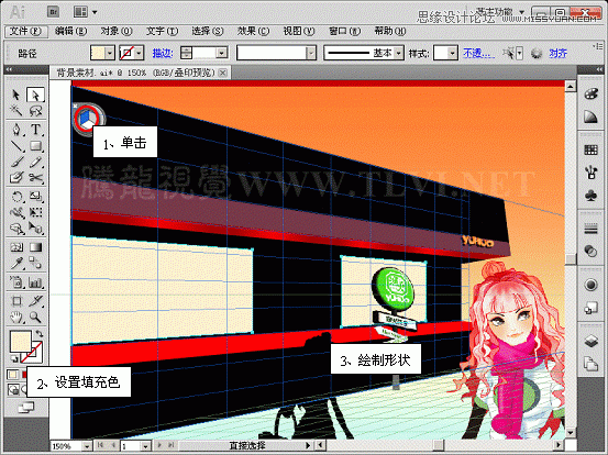 Illustrator CS5新功能：透视网格制作饭店效果图,PS教程,思缘教程网