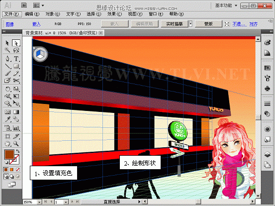 Illustrator CS5新功能：透视网格制作饭店效果图,PS教程,思缘教程网