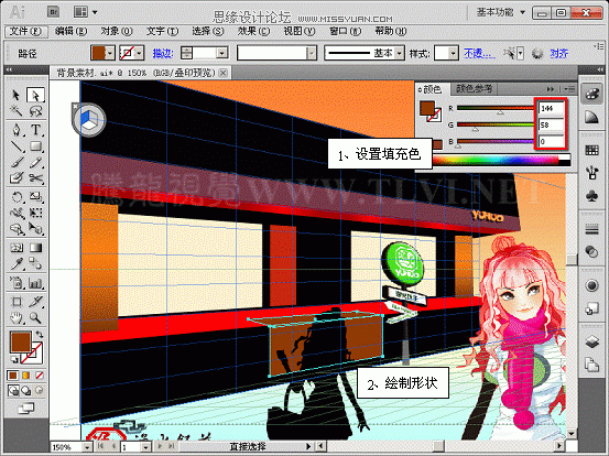 Illustrator CS5新功能：透视网格制作饭店效果图,PS教程,思缘教程网