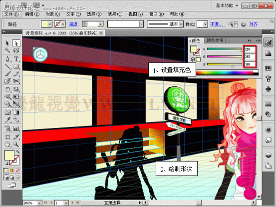 Illustrator CS5新功能：透视网格制作饭店效果图,PS教程,思缘教程网
