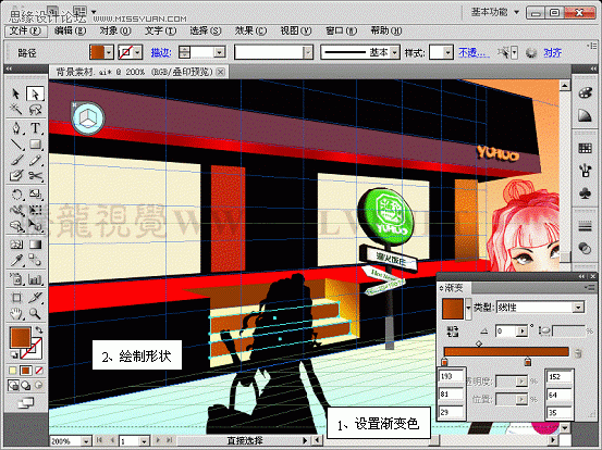 Illustrator CS5新功能：透视网格制作饭店效果图,PS教程,思缘教程网