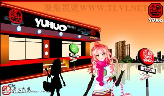 Illustrator CS5新功能：透视网格制作饭店效果图,PS教程,思缘教程网