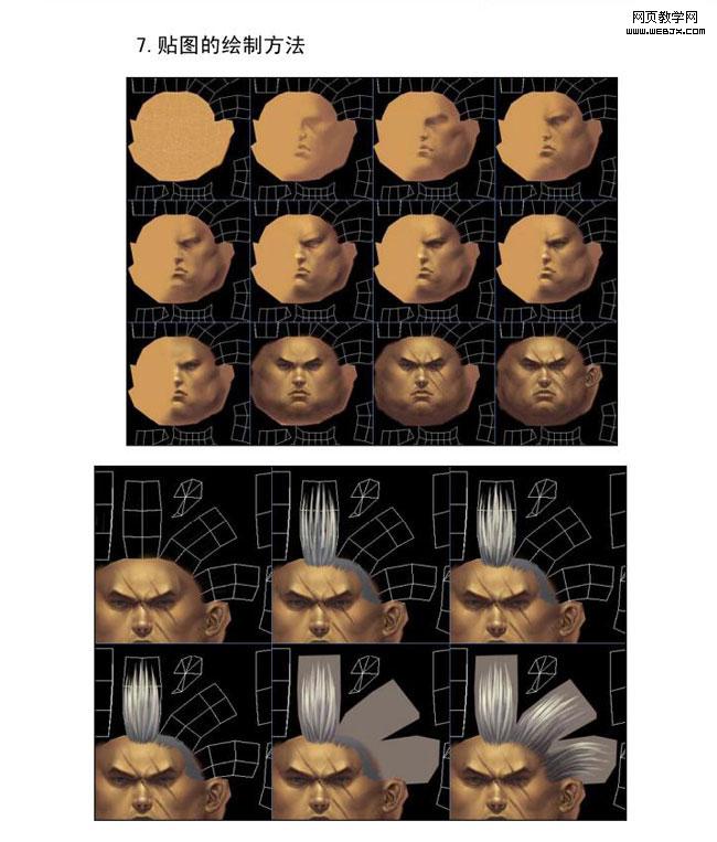 \