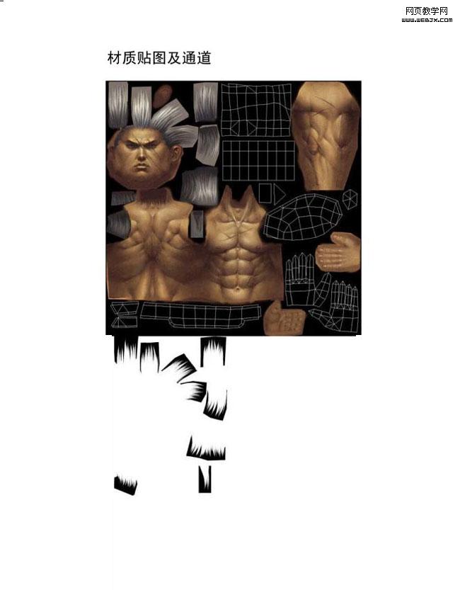 \