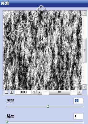 水下场景效果 置换滤镜