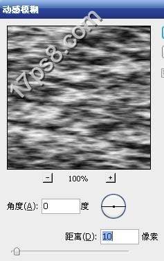 水下场景效果 置换滤镜