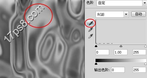 水下场景效果 置换滤镜