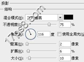 水下场景效果 置换滤镜