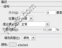 水下场景效果 置换滤镜