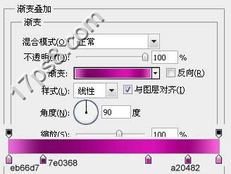 关于我们按钮