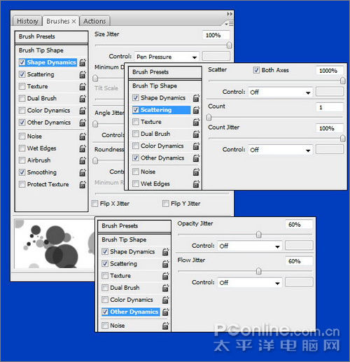Photoshop教程：鼠绘清新简约露珠绿叶壁纸