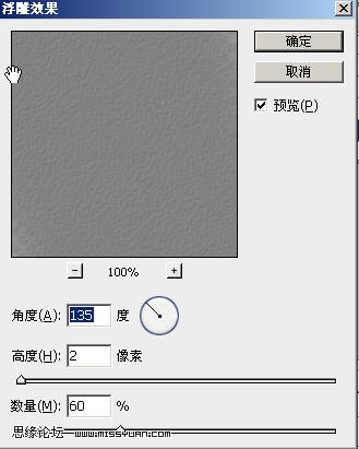 \