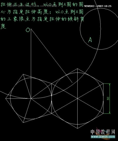 AutoCAD五分钟内画一个足球_天极设计在线转载