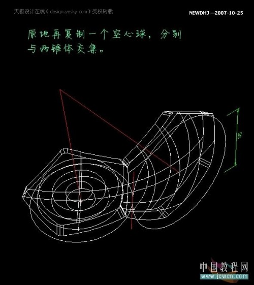 AutoCAD五分钟内画一个足球_天极设计在线转载