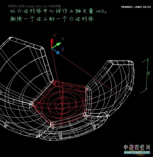 AutoCAD五分钟内画一个足球_天极设计在线转载