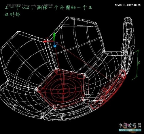 AutoCAD五分钟内画一个足球_天极设计在线转载