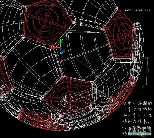 AutoCAD五分钟内画一个足球_天极设计在线转载