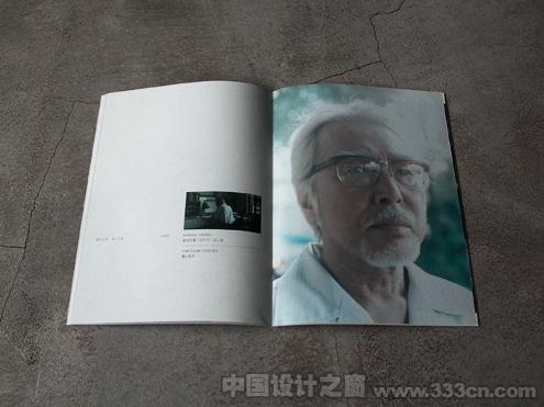 台湾 王志弘 书籍 封面 设计