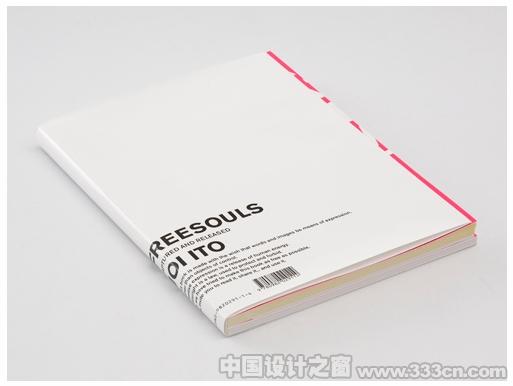 台湾 王志弘 书籍 封面 设计