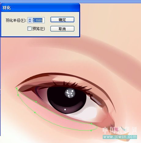 \