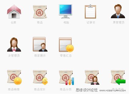 什么设计才是最容易被用户接受?,PS教程,思缘教程网