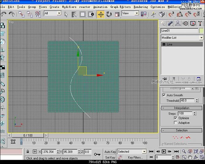 3ds Max实例教程：等高线制作山路建模,PS教程,思缘教程网