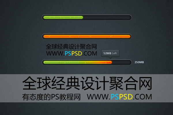 Photoshop制作FLASH进度条教程,PS教程,思缘教程网