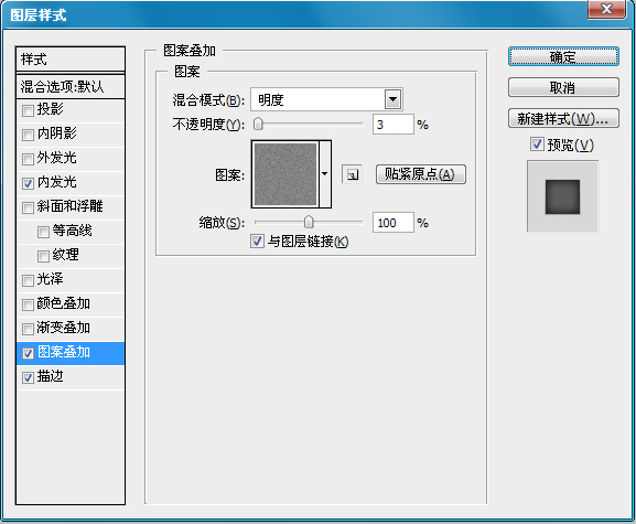 Photoshop制作FLASH进度条教程,PS教程,思缘教程网