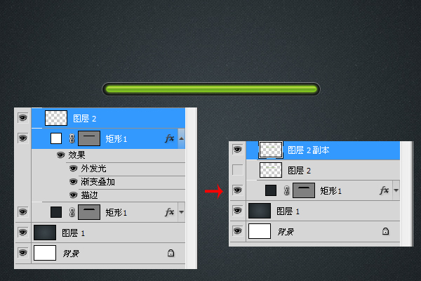 Photoshop制作FLASH进度条教程,PS教程,思缘教程网