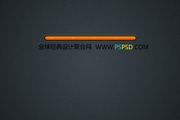 Photoshop制作FLASH进度条教程,PS教程,思缘教程网