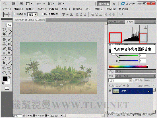 Photoshop CS5教程：解析色阶在图像调整中的作用,PS教程,思缘教程网