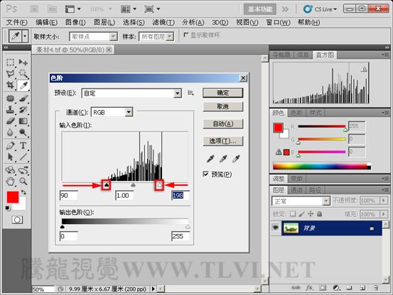 Photoshop CS5教程：解析色阶在图像调整中的作用,PS教程,思缘教程网