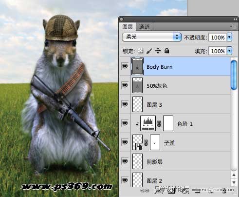 Photoshop创意合成战场上的松鼠教程,PS教程,思缘教程网